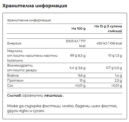 2-304