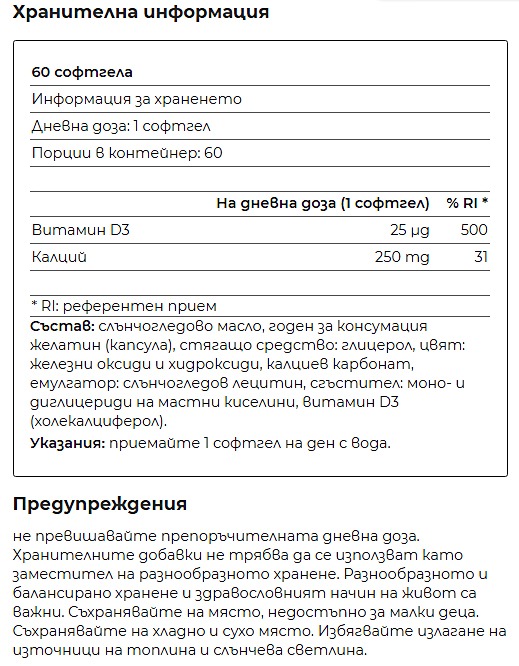2-308 Vitamin D3 + Calcio