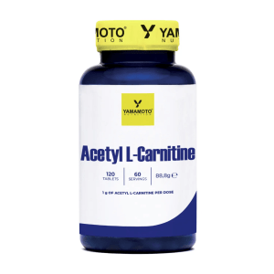 ACETYL L-CARNITINE - 120 КАПСУЛИ / 60 ДОЗИ