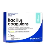 BACILLUS COAGULANS - (ВРЕМЕННО СПРЯН ОТ ПРОИЗВОДСТВО)