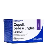 CAPELLI, PELLE E UNGHIE - 60 КАПСУЛИ / 60 ДОЗИ