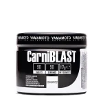 CARNIBLAST ® - (ВРЕМННО СПРЯН ОТ ПРОИЗВОДСТВО)