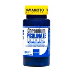 CHROMIUM PICOLINATE - 100 ТАБЛЕТКИ / 100 ДОЗИ