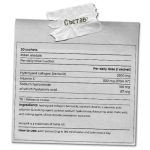 COLLAGENE IDROLIZZATO VERISOL ® -  30 САШЕТА / 30 ДОЗИ - Image 2