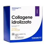 COLLAGENE IDROLIZZATO VERISOL ® -  30 САШЕТА / 30 ДОЗИ