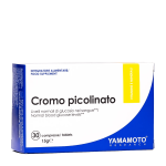 CHROMIUM PICOLINATE - 100 ТАБЛЕТКИ / 100 ДОЗИ - Image 2
