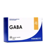 GABA - 30 КАПСУЛИ / 30 ДОЗИ