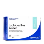 LACTOBACILLUS REUTERI - 30 ТАБЛЕТКИ / 30 ДОЗИ