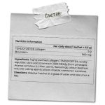 LIGATENE TENDOFORTE ®- 30 САШЕТА / 30 ДОЗИ - Image 2