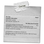 OSTEOCOL ® FORTIBONE ® - 30 САШЕТА / 30 ДОЗИ - Image 2