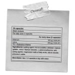 TIRIOSEL - 30 КАПСУЛИ / 15 ДОЗИ - Image 2