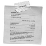 ZMA + CORDYCEPS - 60 КАПСУЛИ / 30 ДОЗИ - Image 2