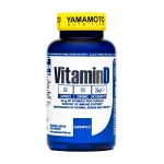 VITAMIN D - 90 КАПСУЛИ / 90 ДОЗИ