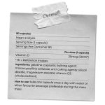 VITAMIN D - 90 КАПСУЛИ / 90 ДОЗИ - Image 2