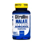 CITRULINE MALATE - 90 ТАБЛЕТКИ / 30 ДОЗИ