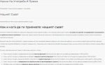 ESSENTIAL OMEGA-3 - 240 ДРАЖЕТА / 48 ДОЗИ - Image 3