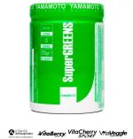 Super GREENS - 200 ГРАМА / 13 ДОЗИ